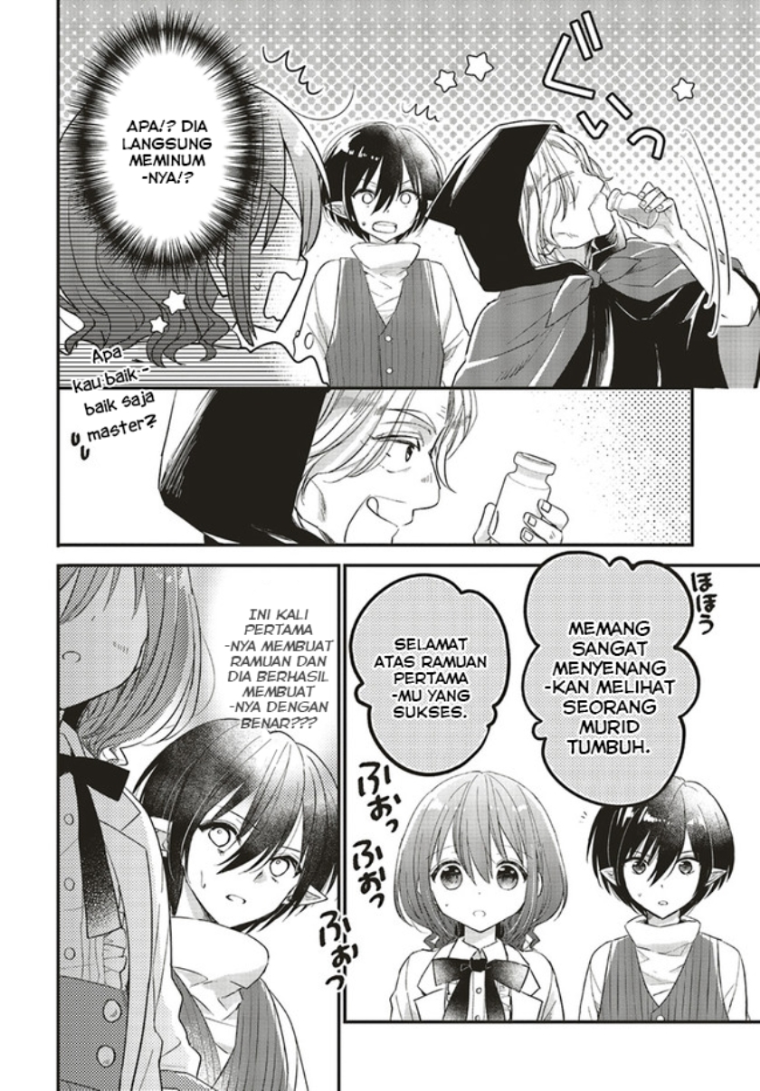 Yuusha-sama no Osananajimi to iu Shokugyou no Make Heroine ni Tensei shita no de, Chougoushi ni Job Change shimasu. Chapter 06 Gambar 8