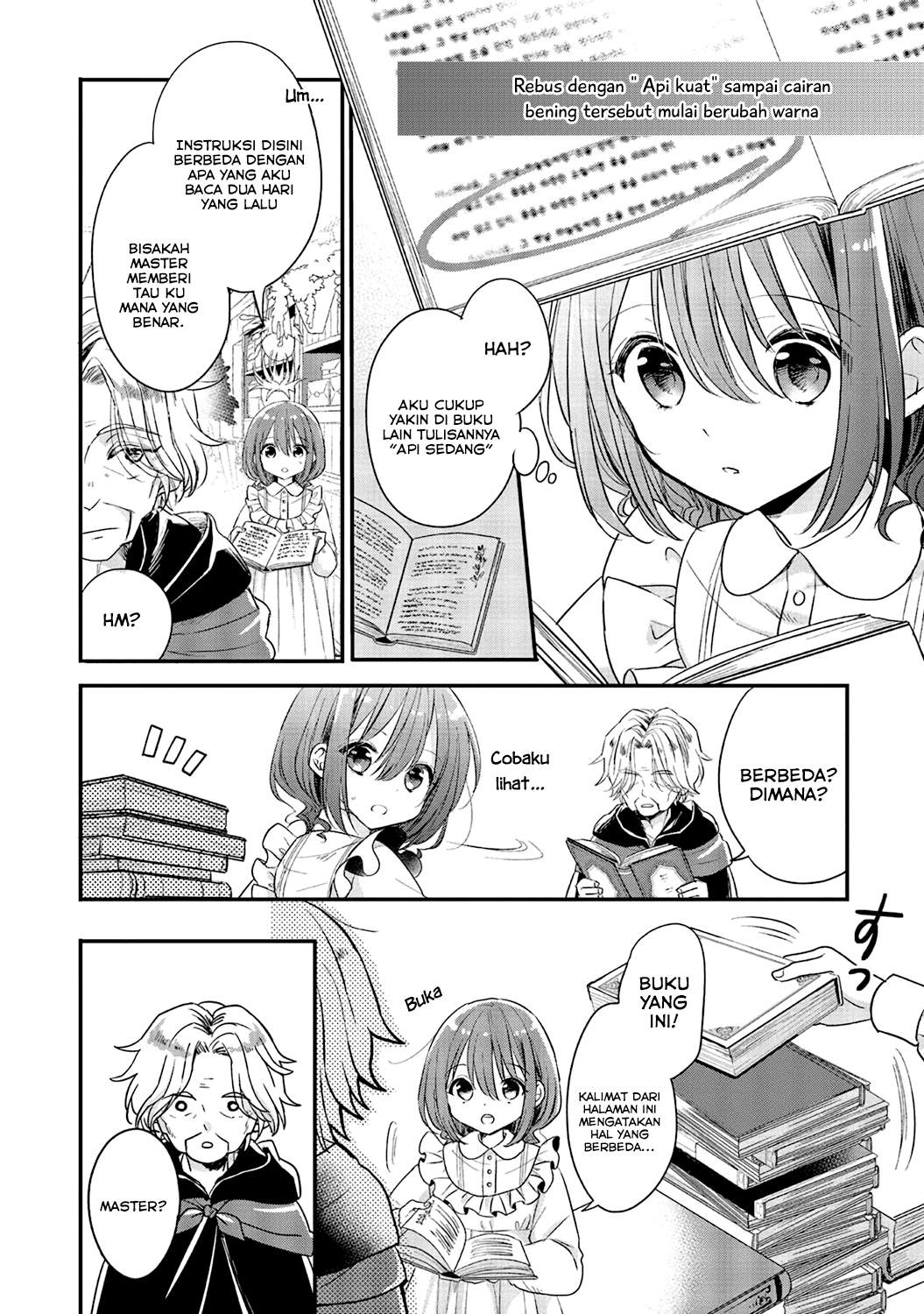 Yuusha-sama no Osananajimi to iu Shokugyou no Make Heroine ni Tensei shita no de, Chougoushi ni Job Change shimasu. Chapter 04 Gambar 5