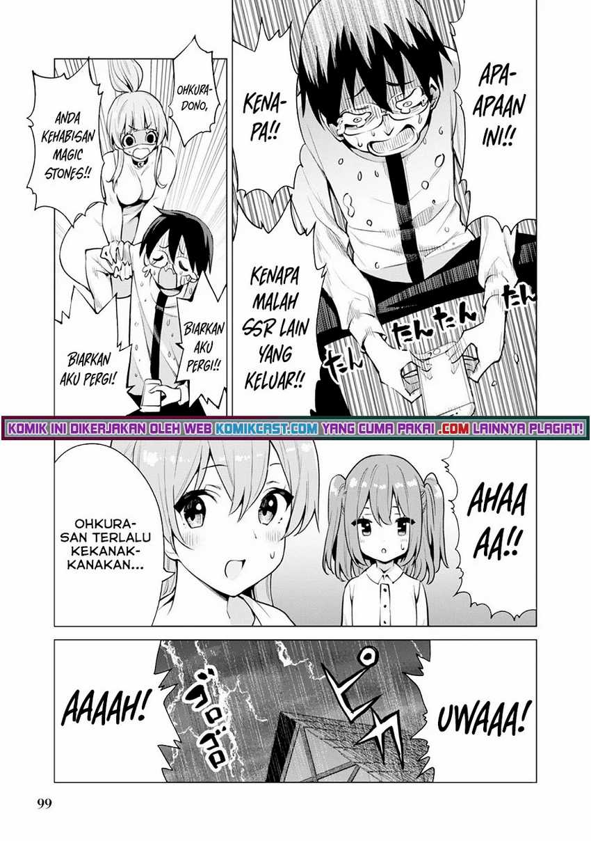 Gacha wo Mawashite Nakama wo Fuyasu Saikyou no Bishoujo Gundan wo Tsukuriagero Chapter 34 Gambar 21