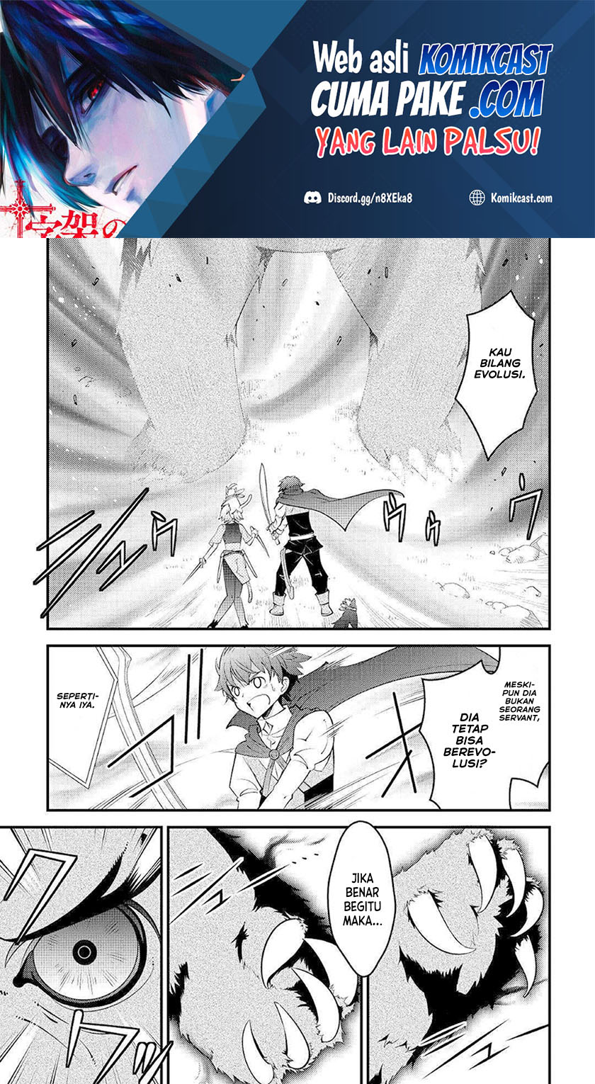 Baca Manga Kamisama Ni Kago 2 Nin Bun Moraimashita Chapter 10 Gambar 2