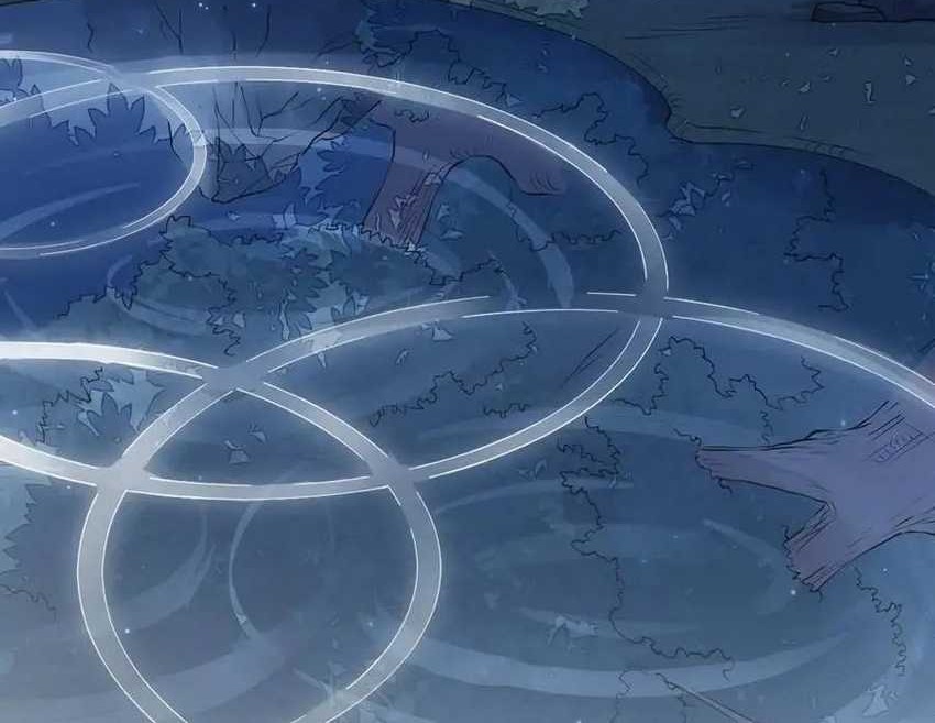 The Game That I Came From Chapter 54 Gambar 5