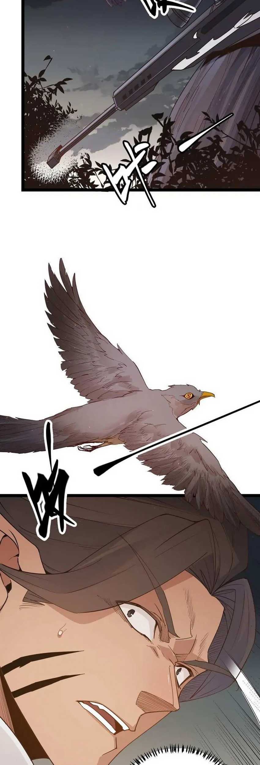 The Game That I Came From Chapter 54 Gambar 16