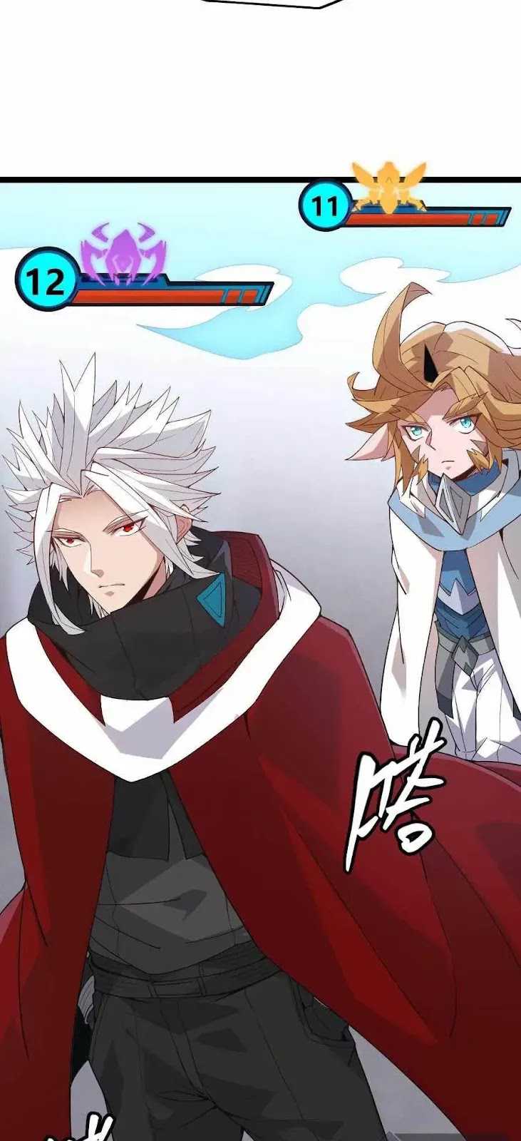 The Game That I Came From Chapter 42 Gambar 8