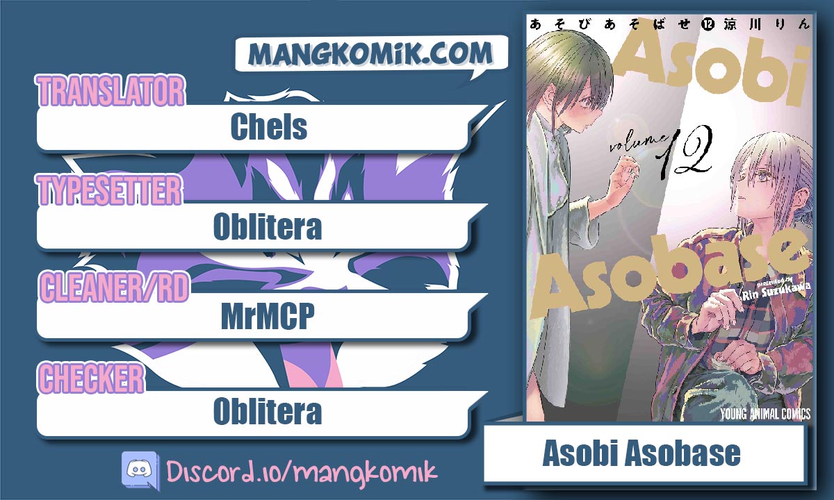 Baca Komik Asobi Asobase Chapter 21 Gambar 1