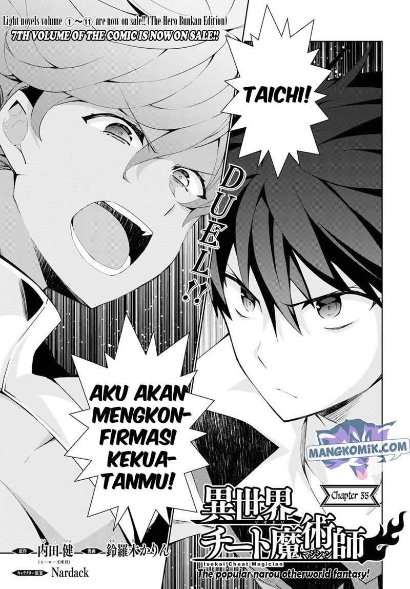Baca Manga Isekai Cheat Majutsushi Chapter 35 Gambar 2