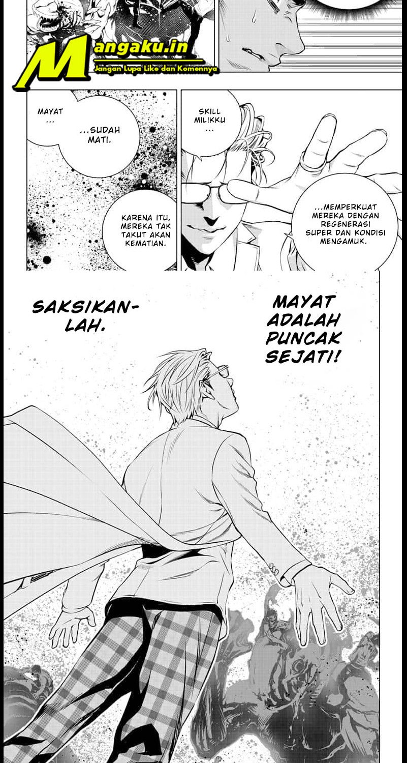 Ghost Girl Chapter 18 Gambar 11