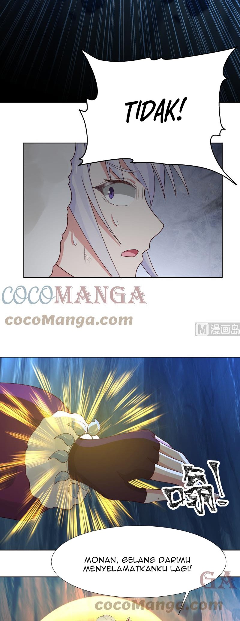 I Have a Dragon on My Body Chapter 452 Gambar 5