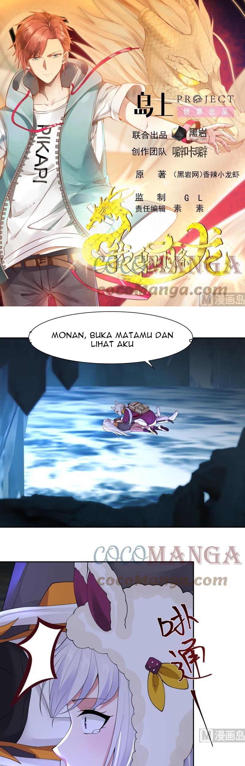 Baca Manhua I Have a Dragon on My Body Chapter 451 Gambar 2
