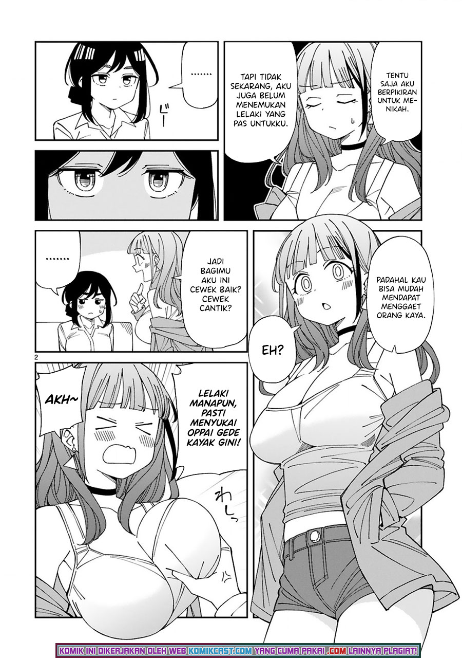 Arasaamama no Watashi de Ii no? Chapter 21.5 Gambar 3