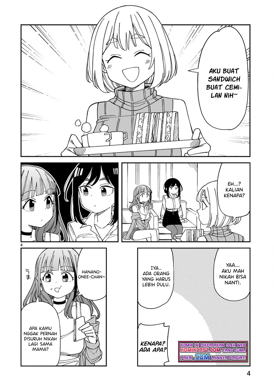 Arasaamama no Watashi de Ii no? Chapter 21.5 Gambar 5
