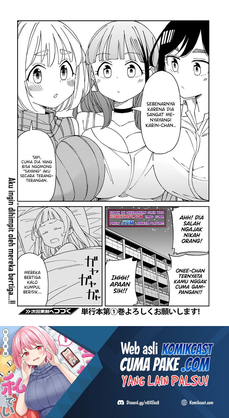 Arasaamama no Watashi de Ii no? Chapter 21.5 Gambar 7