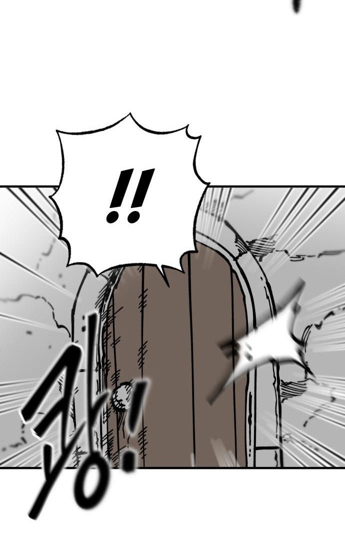 Rathard Chapter 33 Gambar 56