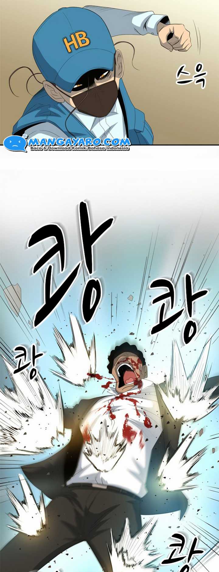 Rooftop Sword Master : Arachi The First Irregular Chapter 22 Gambar 11