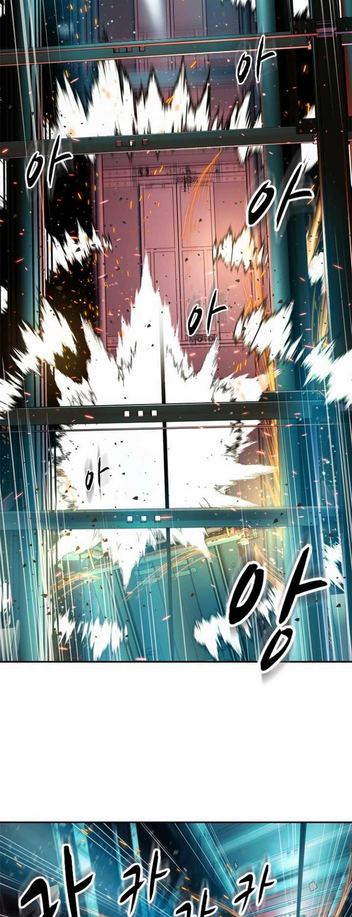 Rooftop Sword Master : Arachi The First Irregular Chapter 22 Gambar 35