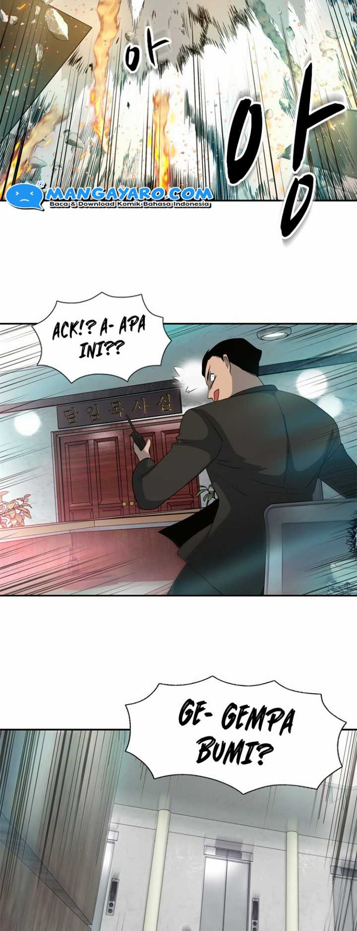 Rooftop Sword Master : Arachi The First Irregular Chapter 22 Gambar 38