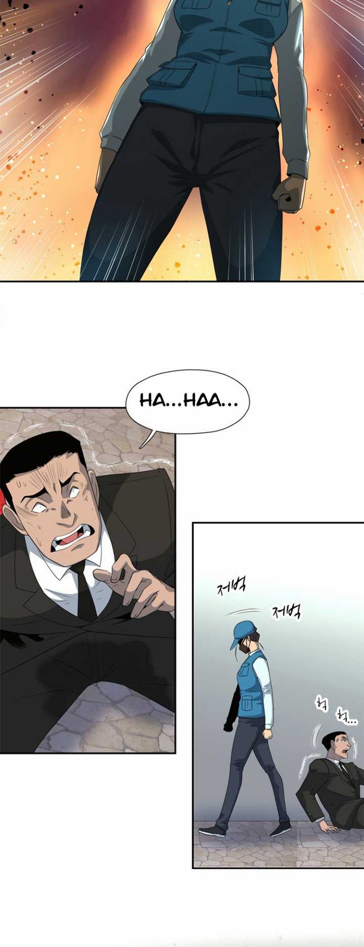 Rooftop Sword Master : Arachi The First Irregular Chapter 22 Gambar 42