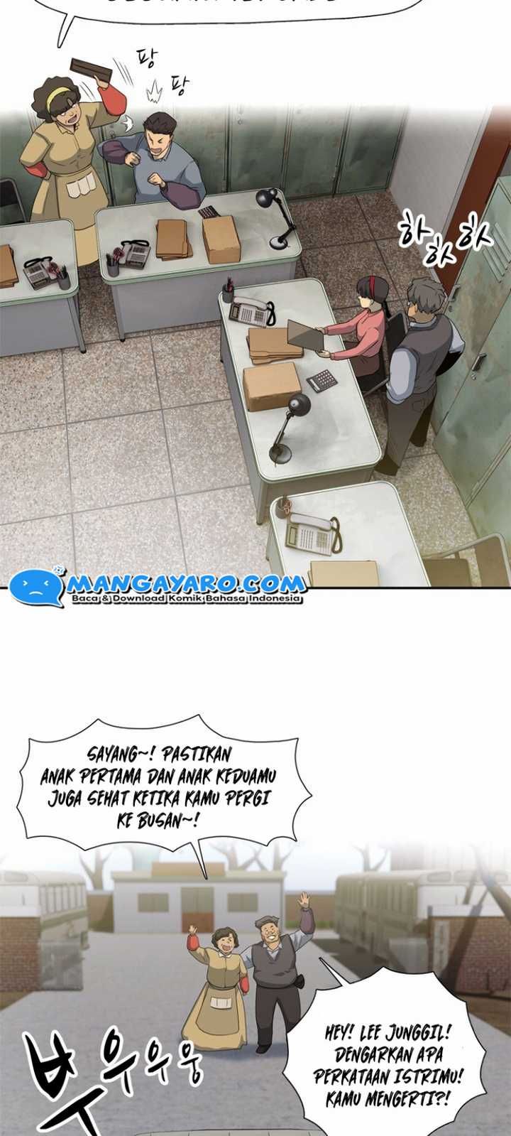 Rooftop Sword Master : Arachi The First Irregular Chapter 19 Gambar 18
