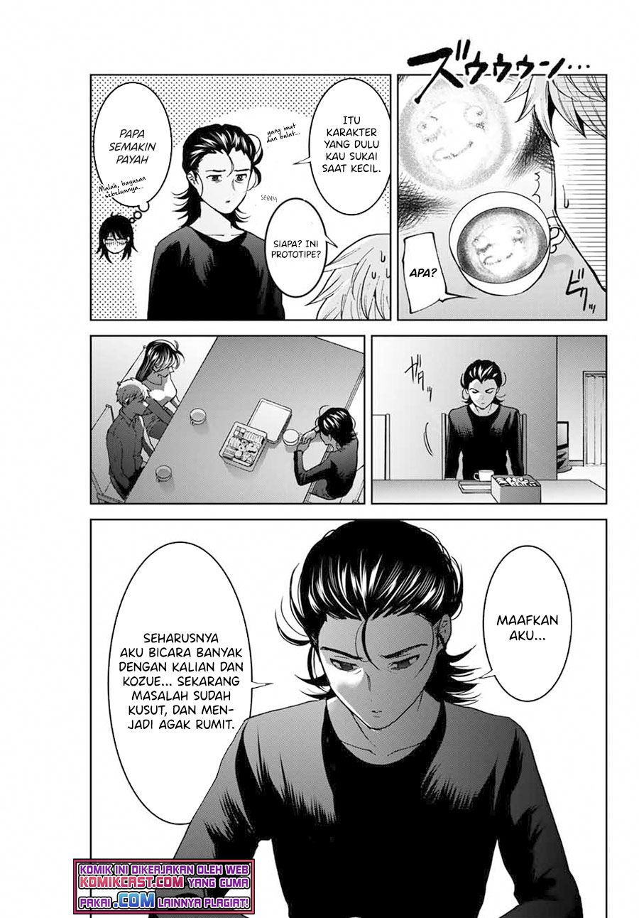 Bokutachi wa Hanshoku wo Yameta Chapter 42 Gambar 12
