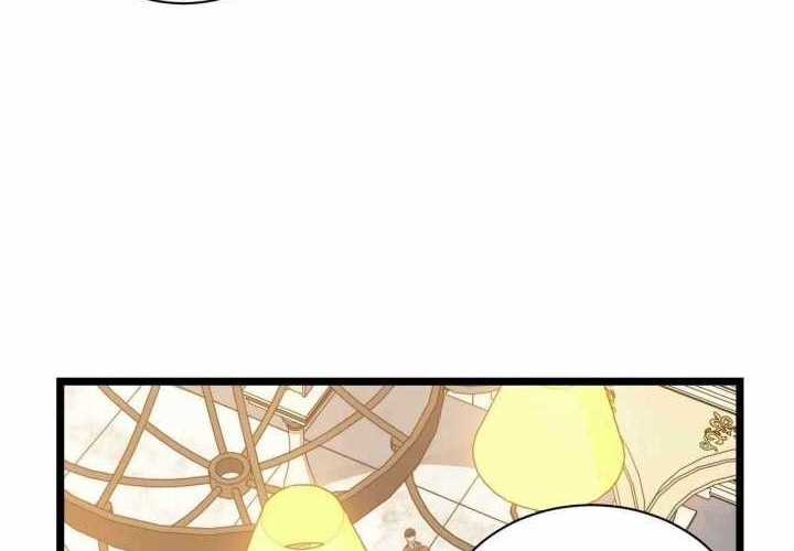 Adventures of an Undead Who Became Paladin Chapter 17 Gambar 5
