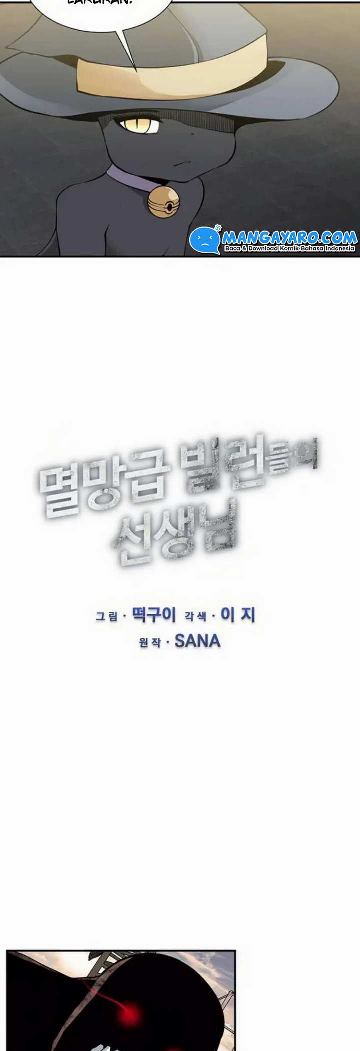 The Teacher of Perishable Villains Chapter 07 Gambar 7