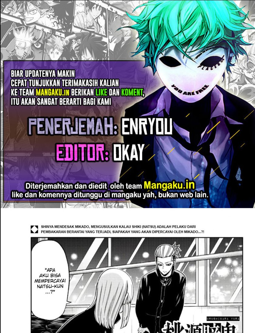 Baca Komik Tougen Anki Chapter 52 Gambar 1