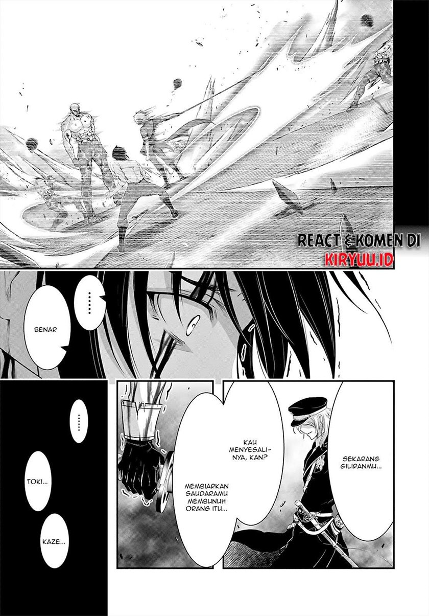 Plunderer Chapter 70 Gambar 31