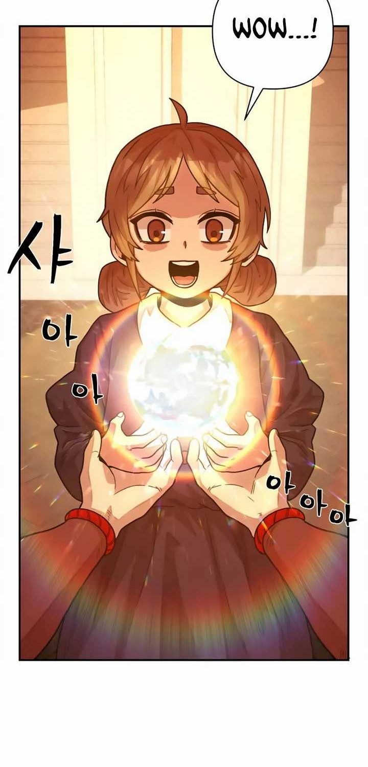 Hero Has Returned Chapter 32 Gambar 5