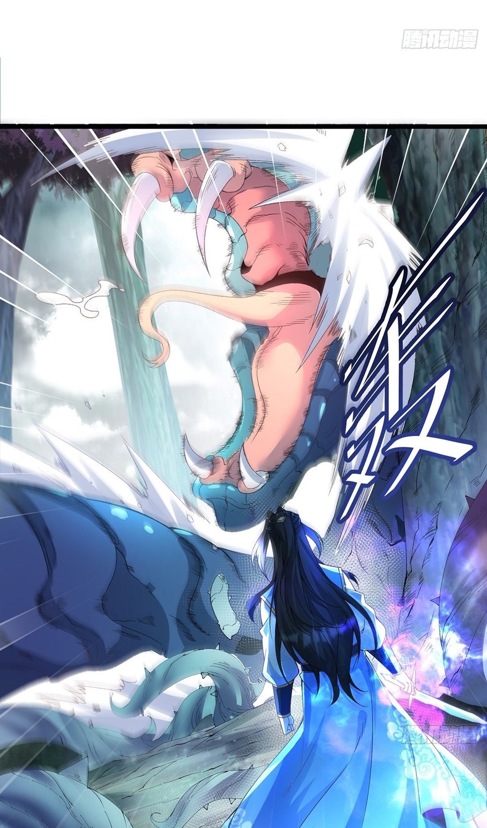 Chaotic Sword God (Remake) Chapter 26 Gambar 31