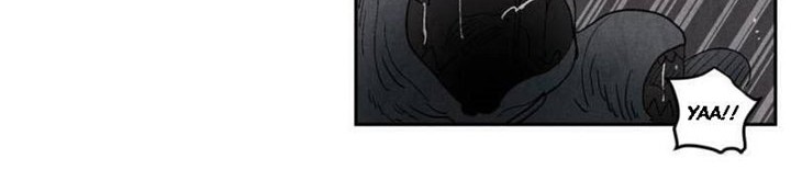 Ernak Chapter 69 Gambar 19