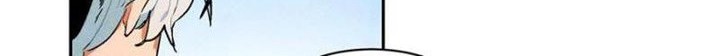 Ernak Chapter 69 Gambar 8