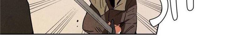 Ernak Chapter 67 Gambar 8