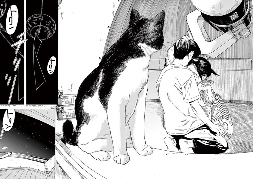 Baca Manga Insomniacs After School Chapter 27 Gambar 2
