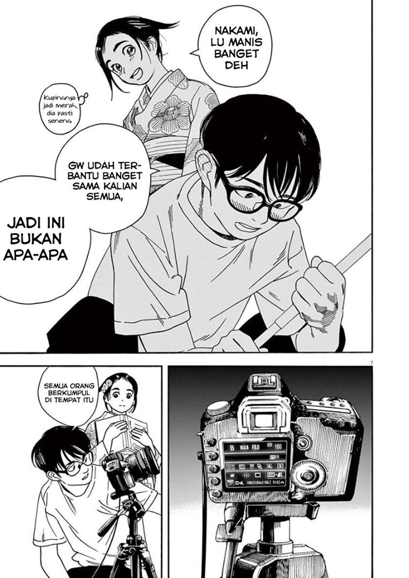 Insomniacs After School Chapter 25 Gambar 7