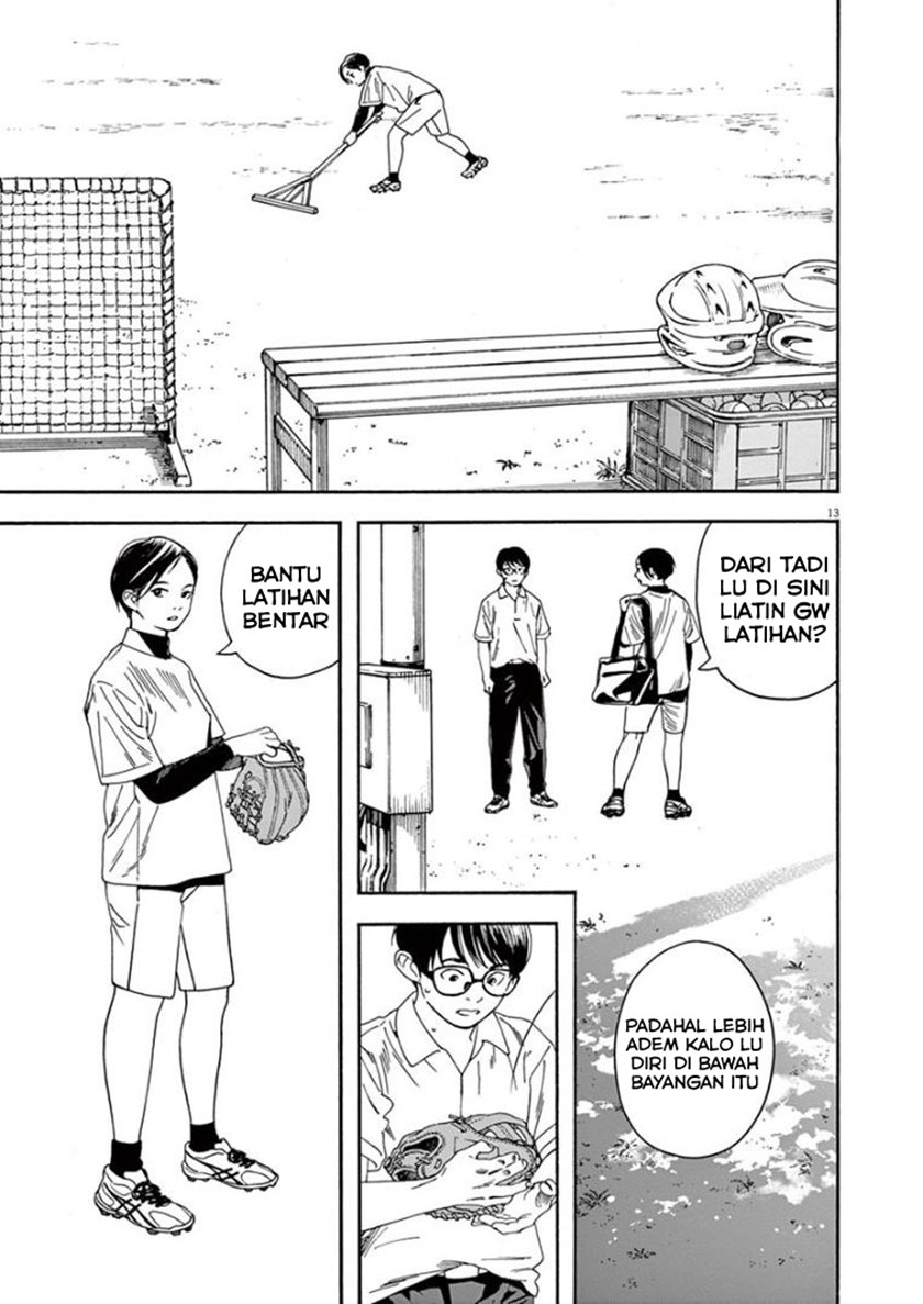 Insomniacs After School Chapter 22 Gambar 12
