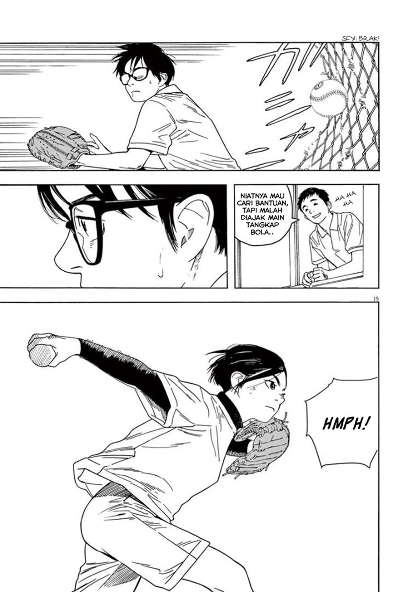 Insomniacs After School Chapter 22 Gambar 14