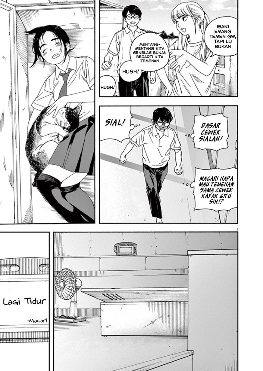 Insomniacs After School Chapter 22 Gambar 6