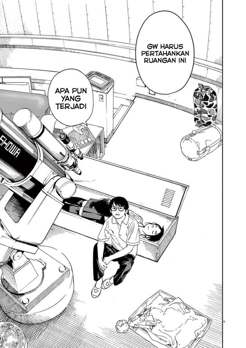 Insomniacs After School Chapter 22 Gambar 8