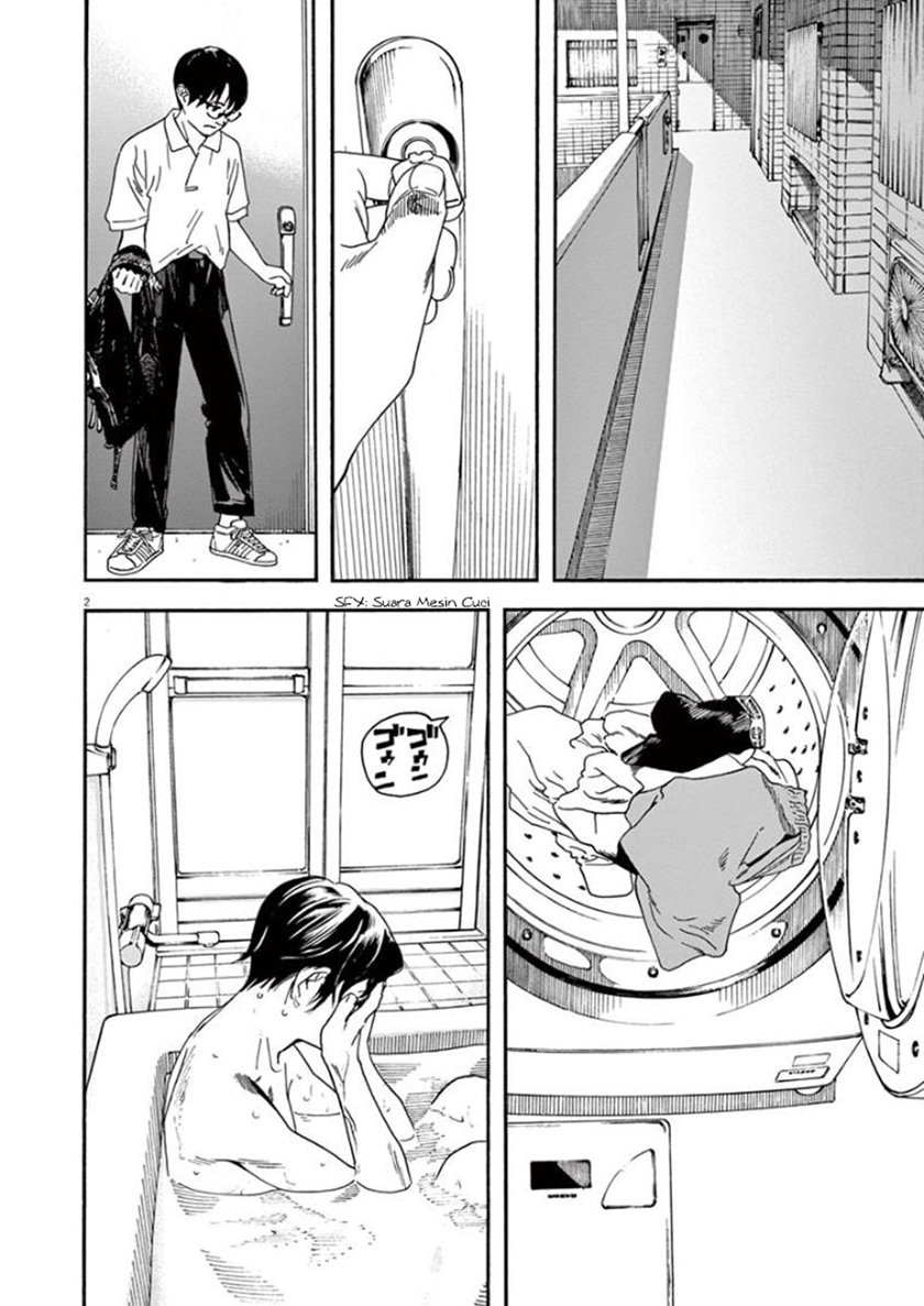 Baca Manga Insomniacs After School Chapter 21 Gambar 2