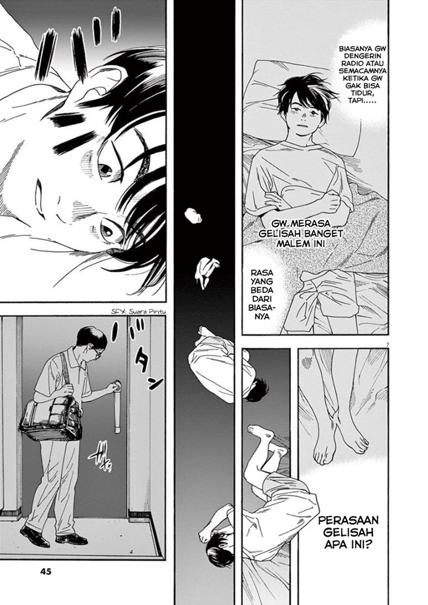 Insomniacs After School Chapter 21 Gambar 7