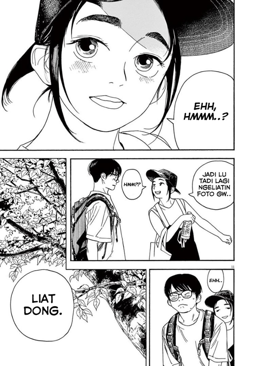 Insomniacs After School Chapter 20 Gambar 11