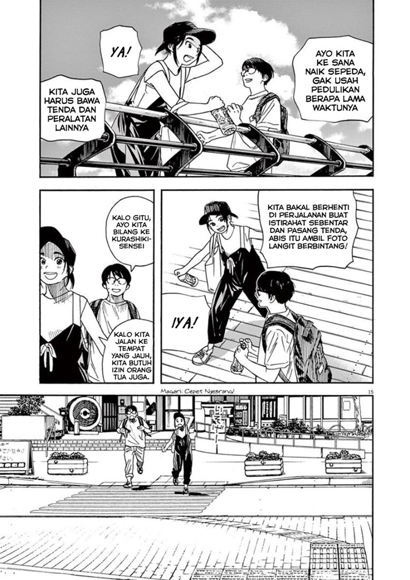 Insomniacs After School Chapter 20 Gambar 15