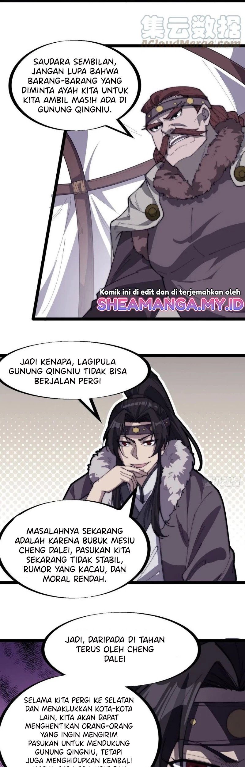 It Starts With A Mountain Chapter 156 Gambar 6