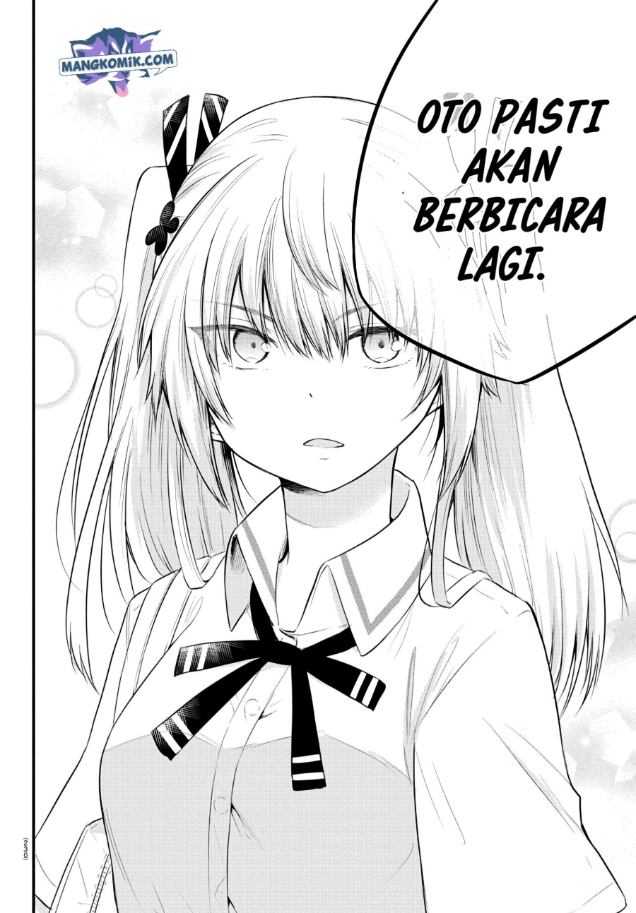 Koe ga dasenai Shoujo wa “Kanojo ga Yasashisugiru” to Omotte iru Chapter 41 Gambar 7
