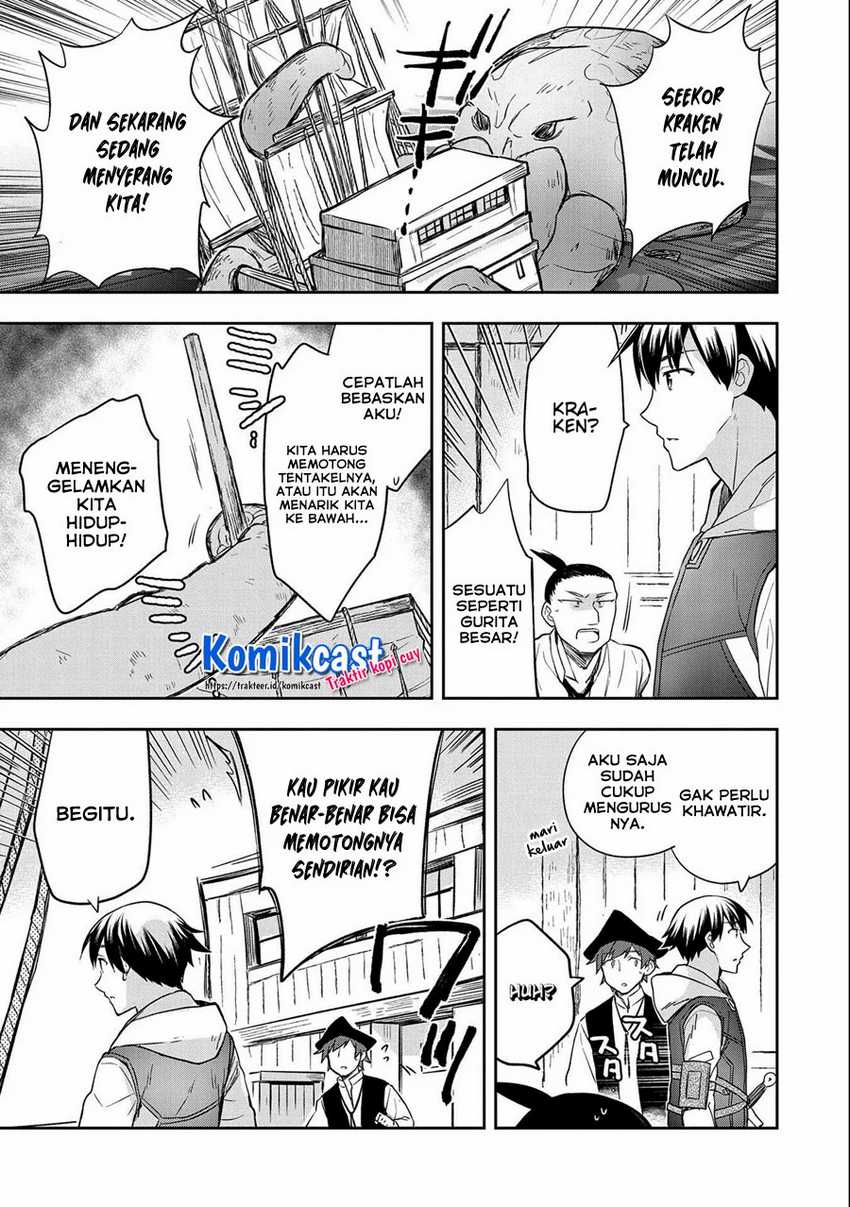 Mushoku no Eiyuu: Betsu ni Skill Nanka Iranakattan daga Chapter 31 Gambar 11