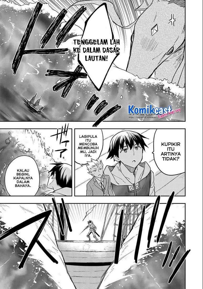 Mushoku no Eiyuu: Betsu ni Skill Nanka Iranakattan daga Chapter 31 Gambar 19