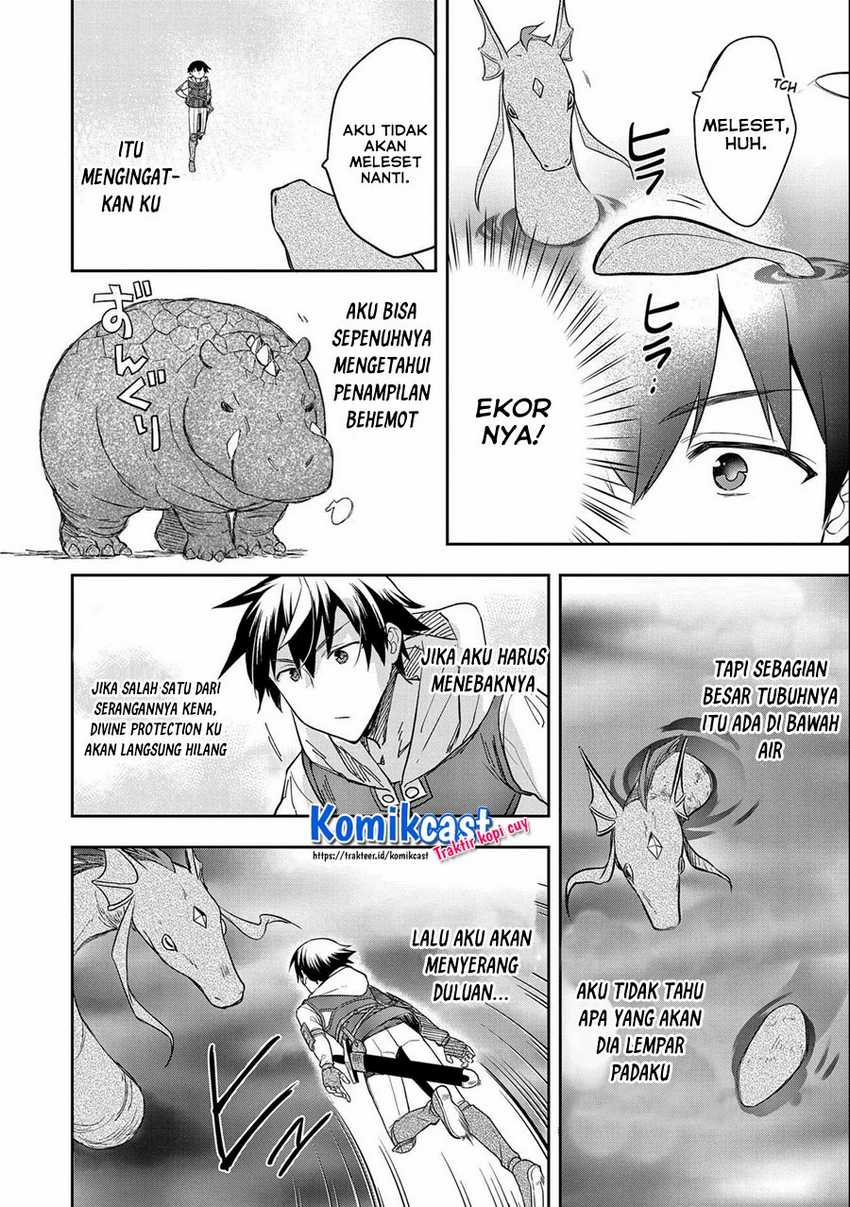 Mushoku no Eiyuu: Betsu ni Skill Nanka Iranakattan daga Chapter 31 Gambar 22