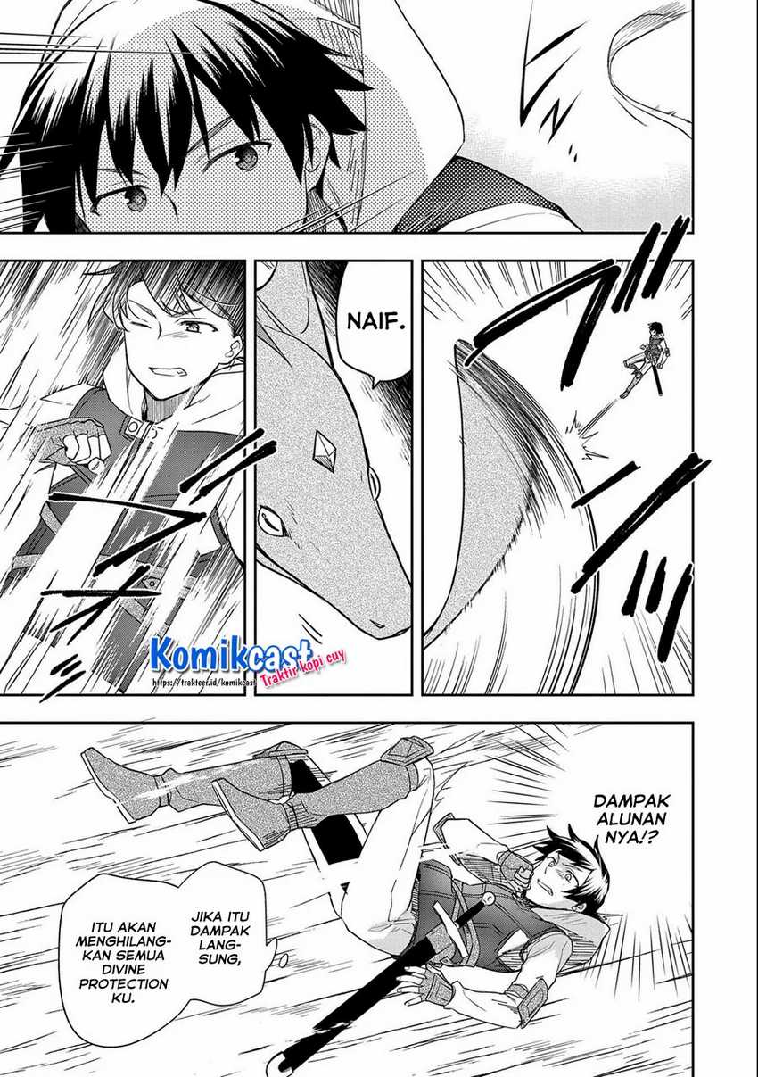 Mushoku no Eiyuu: Betsu ni Skill Nanka Iranakattan daga Chapter 31 Gambar 23