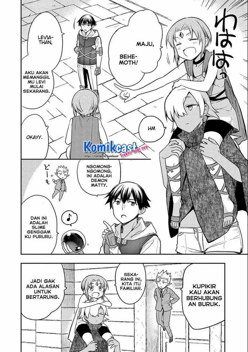 Mushoku no Eiyuu: Betsu ni Skill Nanka Iranakattan daga Chapter 31 Gambar 32