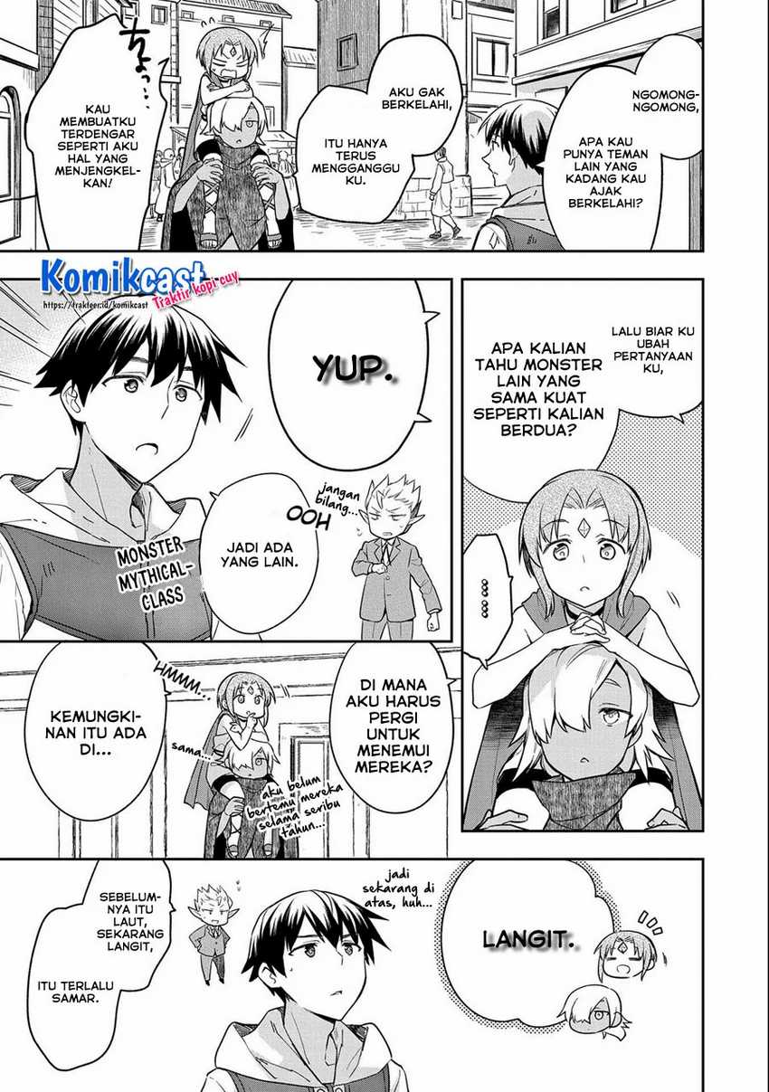 Mushoku no Eiyuu: Betsu ni Skill Nanka Iranakattan daga Chapter 31 Gambar 33