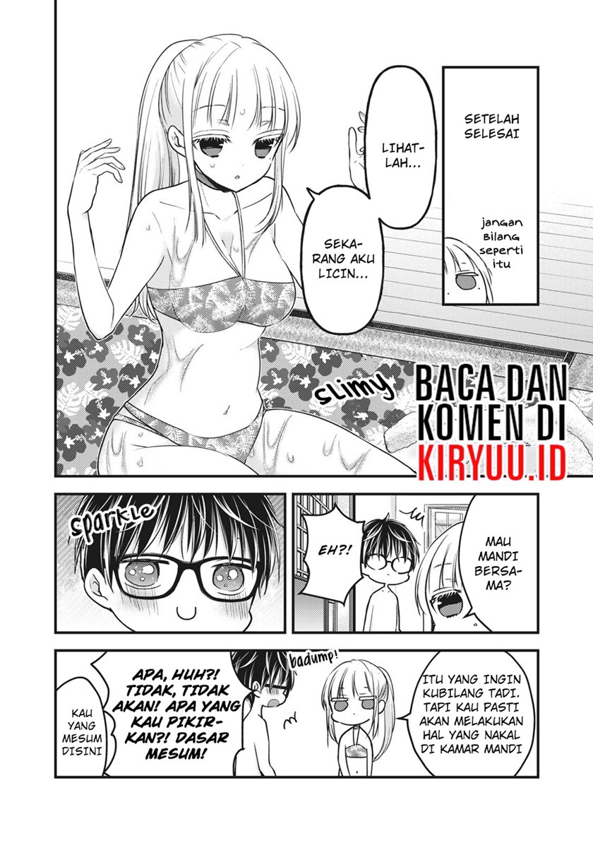 Mijuku na Futari de Gozaimasu ga Chapter 79 Gambar 16